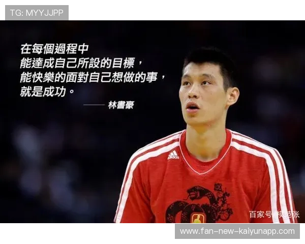 体育解说员：回顾那些经典语录与球星瞬间，体育 解说